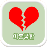 ȥϴ± Ǯ